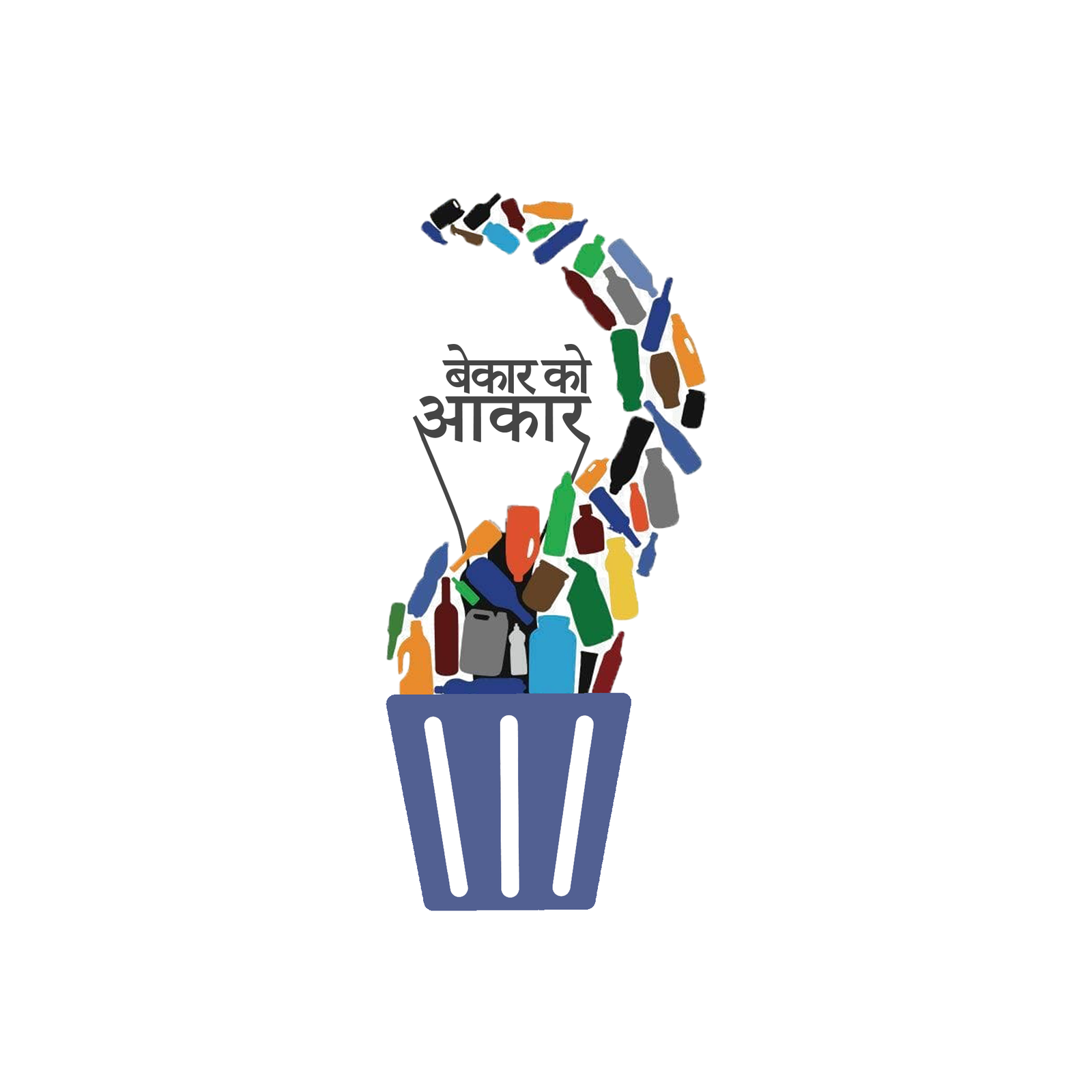 Company Icon